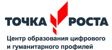 Школа не в проекте Школа не в проекте