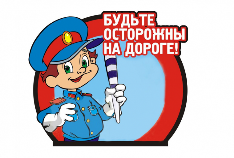 Детский дорожно-транспортный травматизм в г. Череповце за март 2025 год.